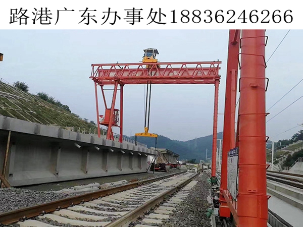 小型提梁機(jī)